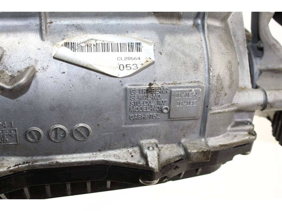 Гидротрансформатор АКПП Audi A8, 2022 г., OEM 0001109258, арт. 160018, фото 22