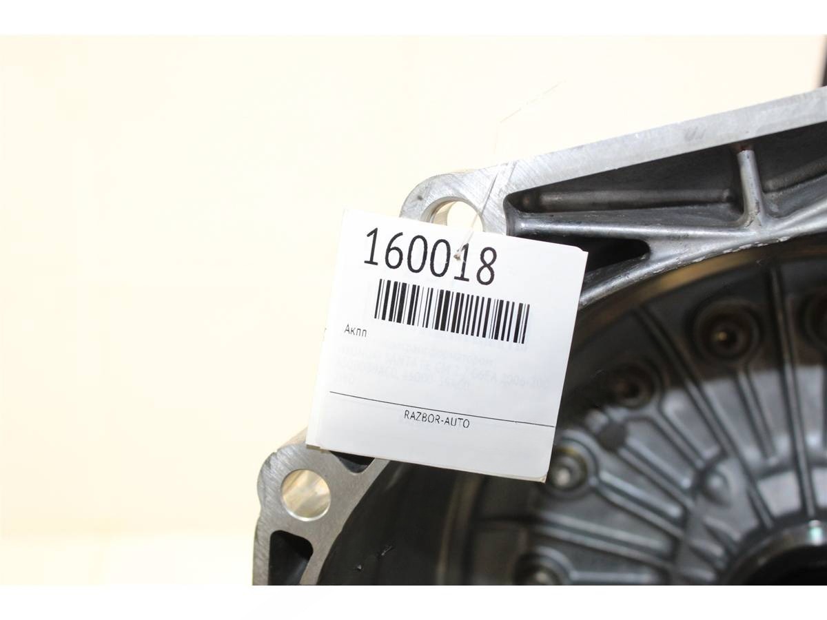 Гидротрансформатор АКПП Audi A8, 2022 г., OEM 0001109258, арт. 160018, фото 26
