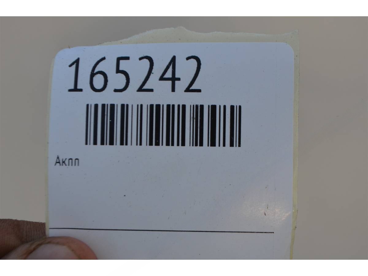 Новое Land-Rover Evoque, 2016 г., OEM BJ3M274A49, арт. 165242, фото 13