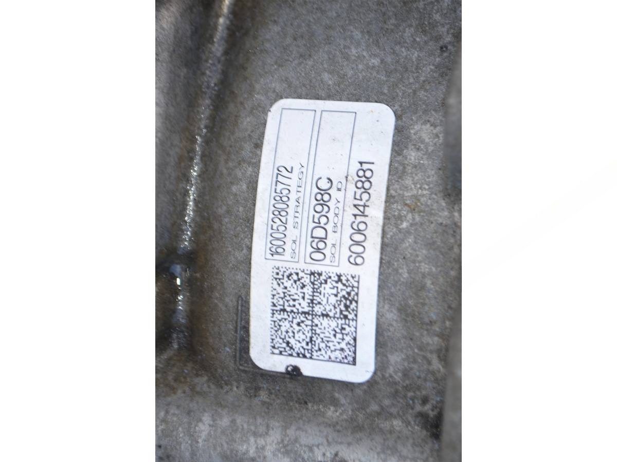 Новое Renault Duster, 2016 г., OEM 8200619512, арт. 165361, фото 8