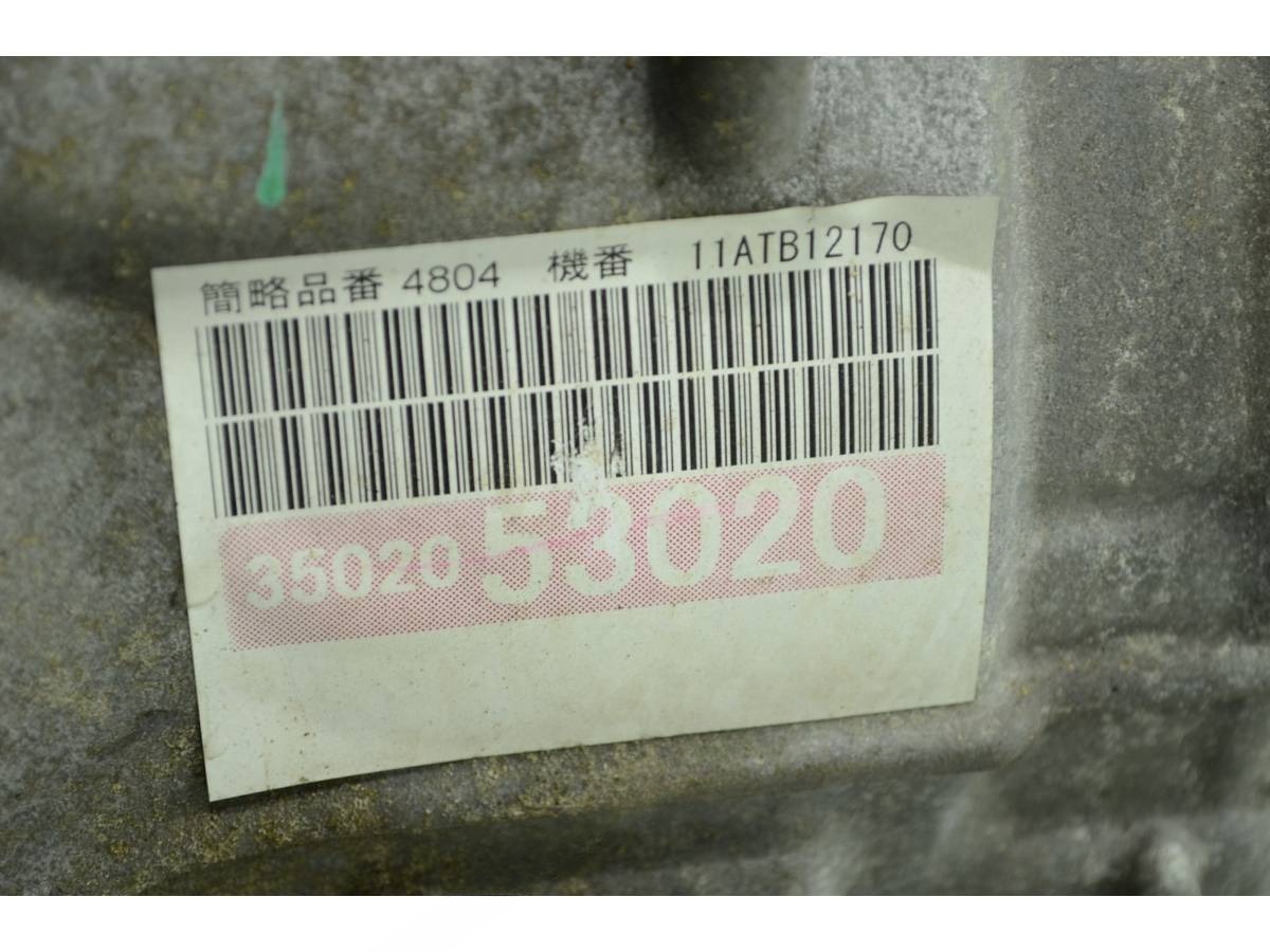Гидротрансформатор АКПП Hyundai Lantra GSE25, 2011 г., OEM 3503053020, арт. 30158, фото 10