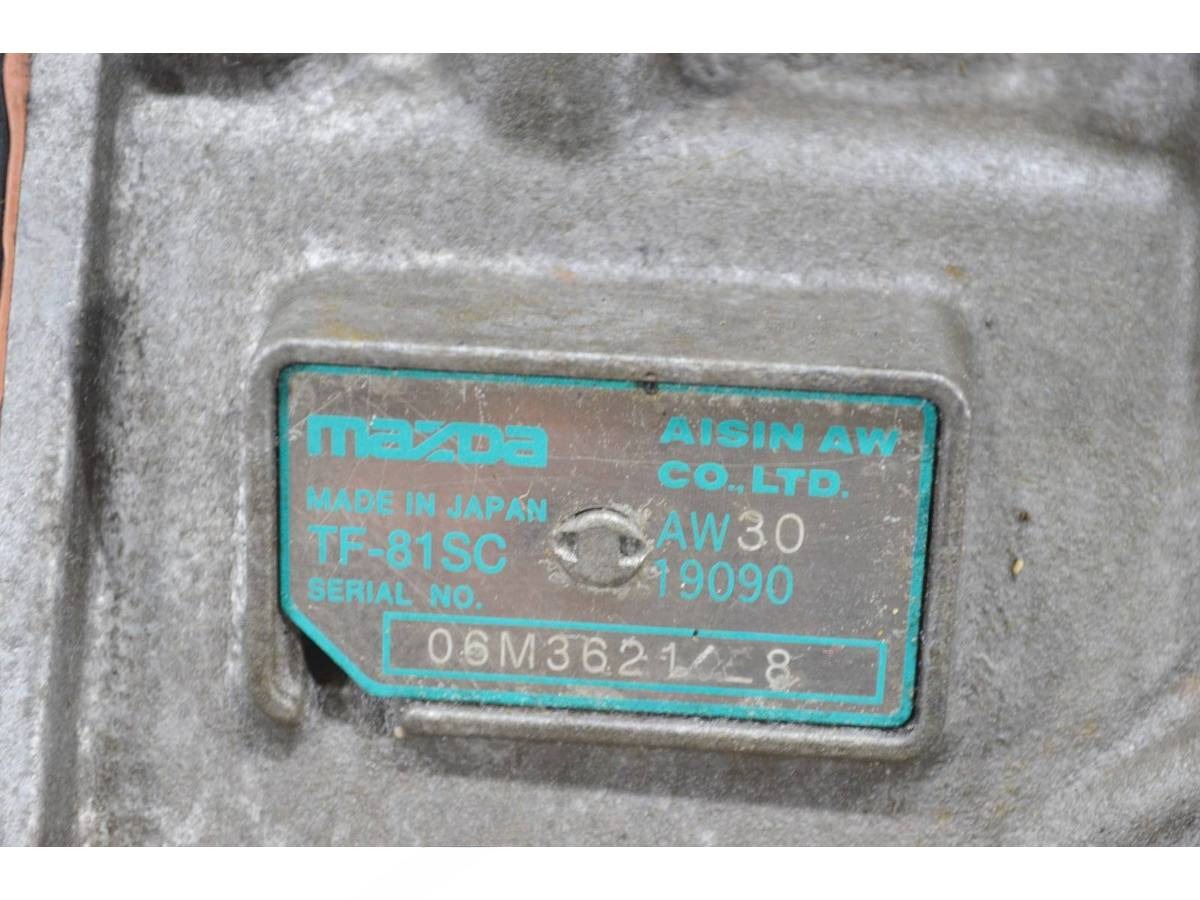 Гидротрансформатор АКПП Opel Vectra CX7, 2006 г., OEM 90528773, арт. 51357, фото 9