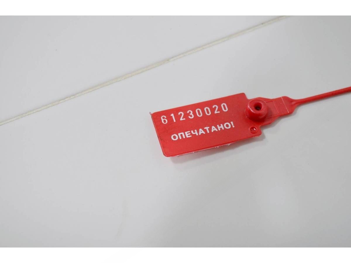 Гидротрансформатор АКПП Nissan Micra CX9, 2007 г., OEM 904501HB0A, арт. 57131, фото 10