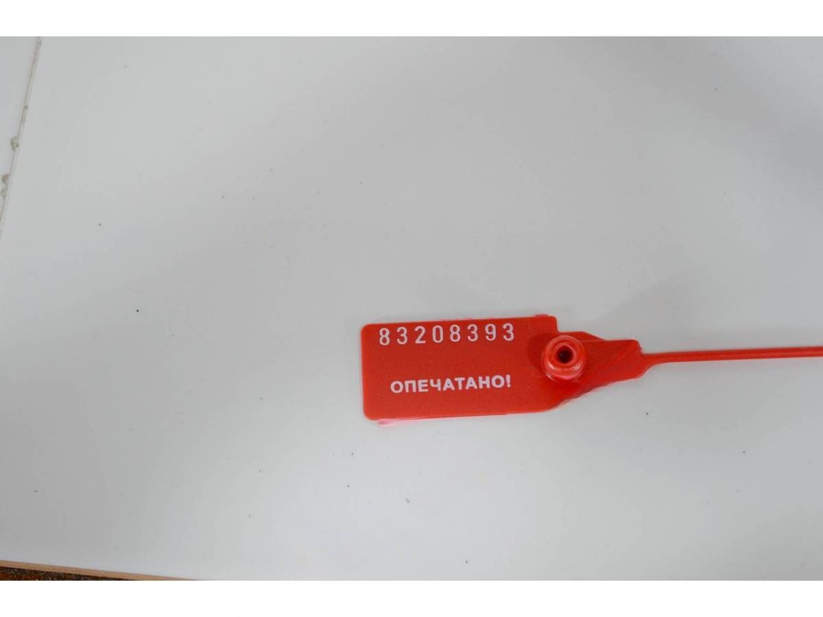 Гидротрансформатор АКПП Nissan Almera, 2006 г., OEM 2523079981, арт. 64060, фото 10