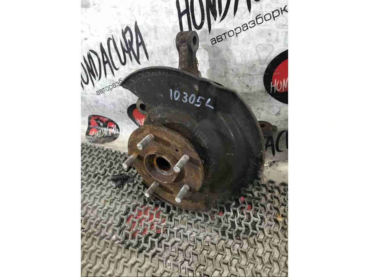Поворотный кулак левый Acura RDX, 2011 г., арт. 10305-26849