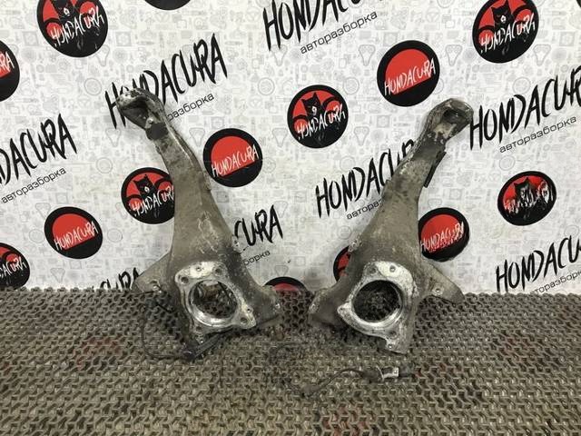 Поворотный кулак левый Honda Legend, 2007 г., арт. 3136-83877023-02901