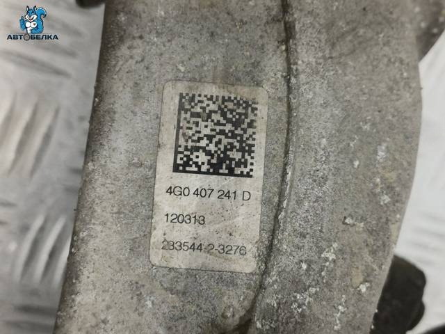 Поворотный кулак левый Audi A4 B8, 2011 г., OEM 4G0407242D, арт. 36181, фото 10