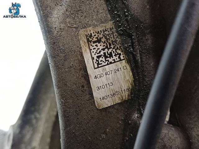 Поворотный кулак левый Audi A6 C7, 2010 г., OEM 8K0407257AA, арт. 36183, фото 11