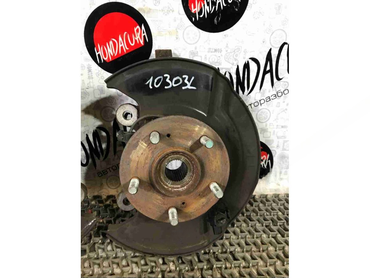 Поворотный кулак левый Acura RDX, 2011 г., арт. 7976-73371470-10303