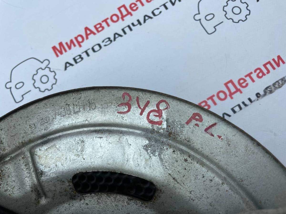 Поворотный кулак левый Opel Insignia, 2019 г., OEM 23384197, арт. 97144553_1, фото 8