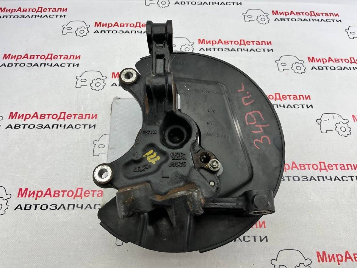 Поворотный кулак левый Ford Mustang, 2020 г., OEM FR3C3108A, арт. 97151597, фото 3