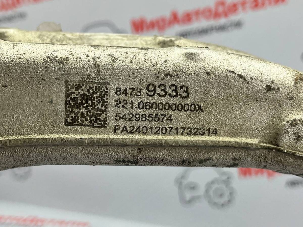 Поворотный кулак левый Cadillac Lyriq, 2022 г., OEM 84739333, арт. 97156983_1, фото 11