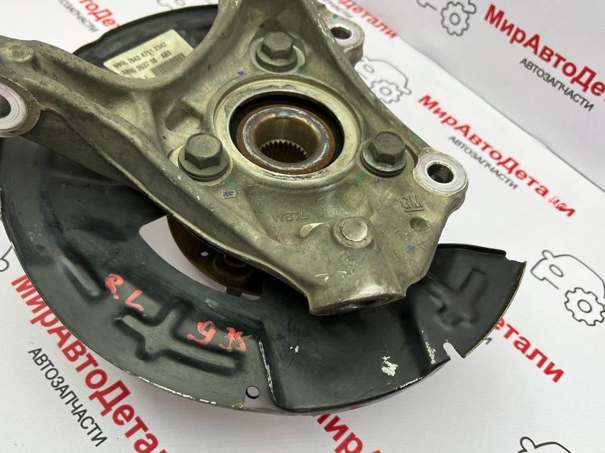 Поворотный кулак левый Buick Encore GX, 2023 г., OEM 42757358, арт. 97165081_4, фото 8