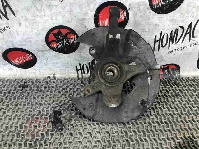 Поворотный кулак правый Honda Civic, 2007 г., арт. 00406-27195