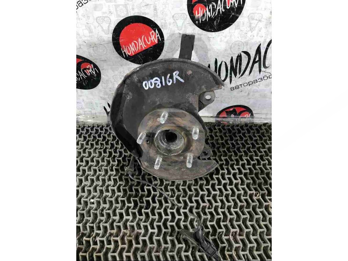 Поворотный кулак правый Honda Civic, 2006 г., арт. 00816-32313