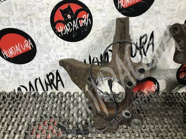 Поворотный кулак правый Acura MDX, 2007 г., арт. 1746-11166791-10403