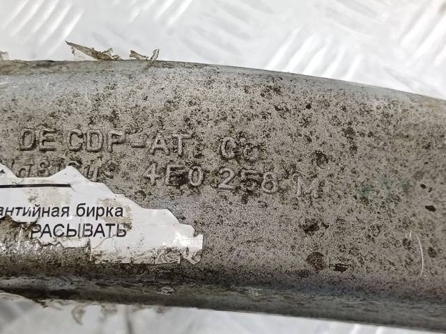 Поворотный кулак правый Ford Bronco Sport, 2010 г., OEM JX7BA045B90A, арт. 25999, фото 9