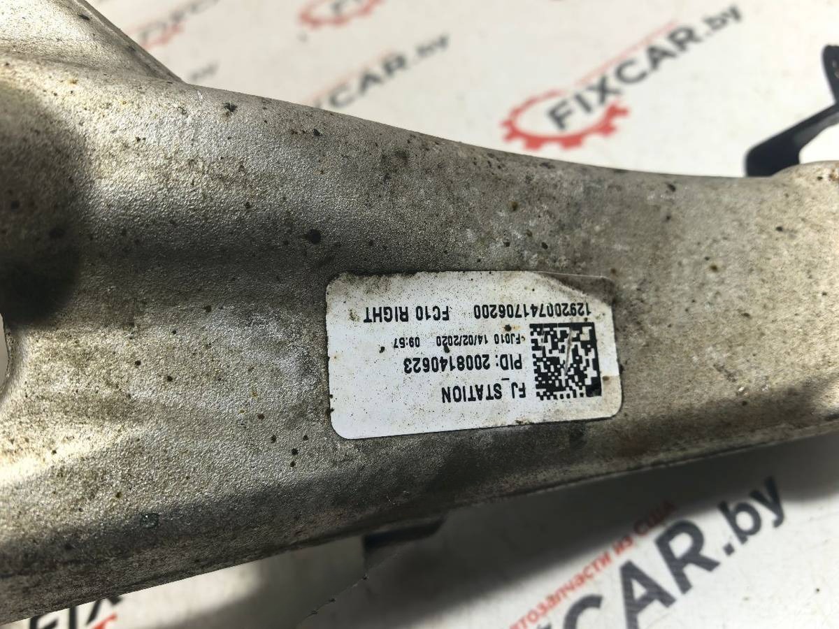 Поворотный кулак правый Audi Q5, 2020 г., OEM 80A407560, арт. 29004, фото 4