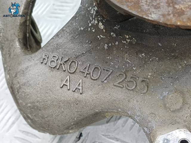 Поворотный кулак правый Audi A4 B8, 2007 г., OEM 4G0407242D, арт. 36175, фото 9