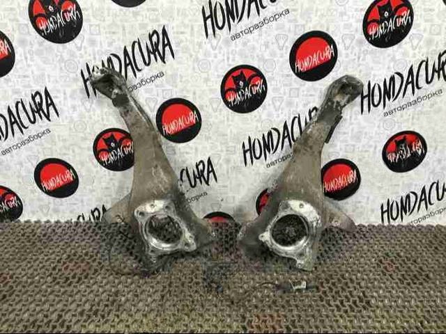 Поворотный кулак правый Honda Legend, 2007 г., арт. 7611-74047949-02901