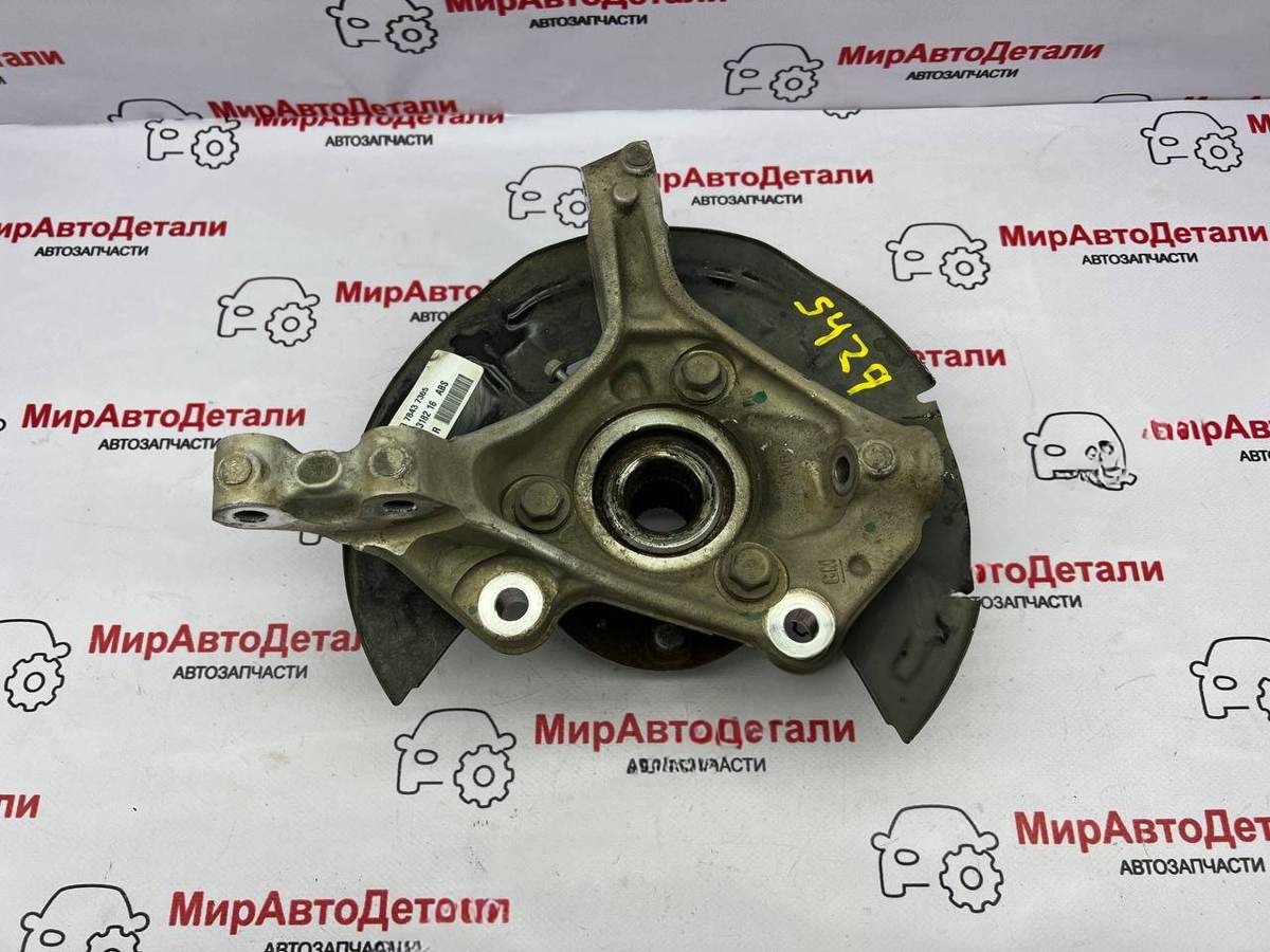 Поворотный кулак правый Chevrolet TrailBlazer, 2023 г., OEM 42757359, арт. 97171029_2