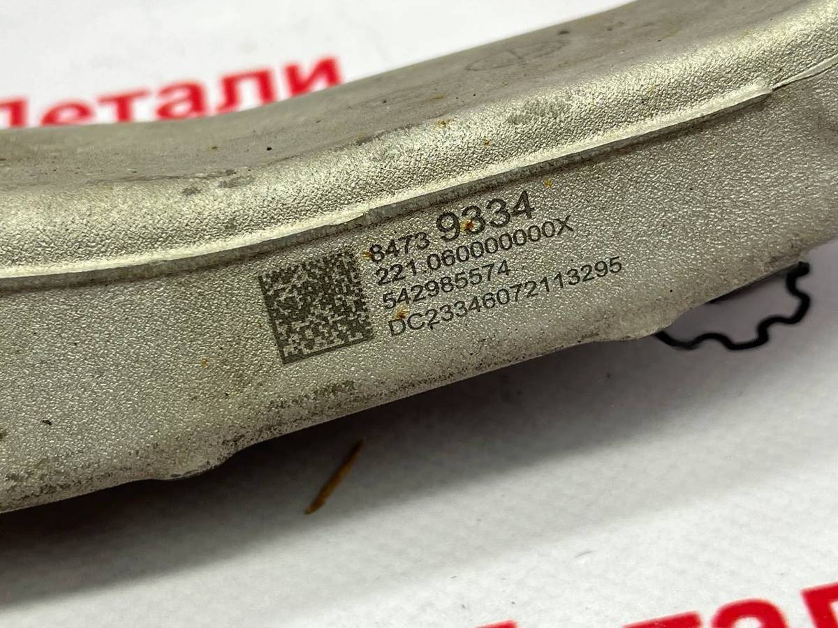 Поворотный кулак правый Acura ZDX, 2024 г., OEM 84739334, арт. 97172332_3, фото 16