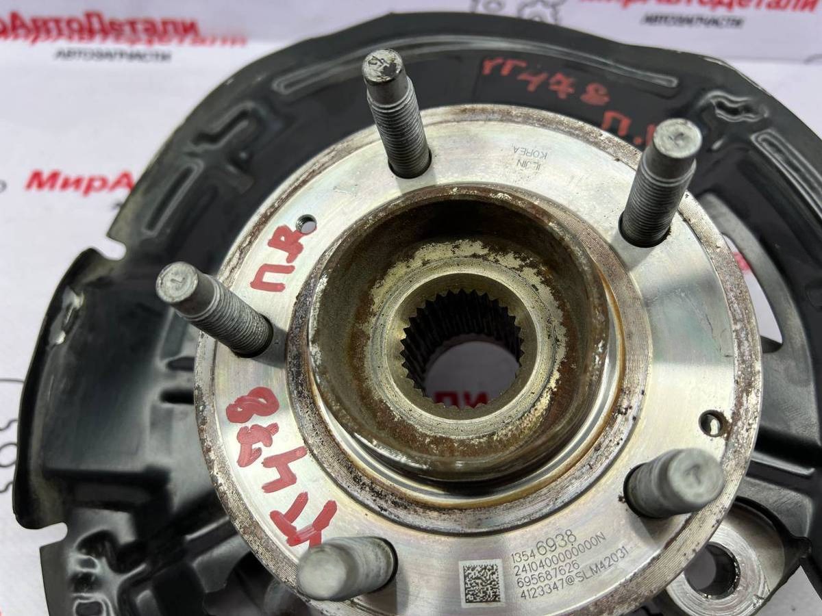 Поворотный кулак правый Buick Encore GX, 2021 г., OEM 42757359, арт. 97172495_4, фото 2