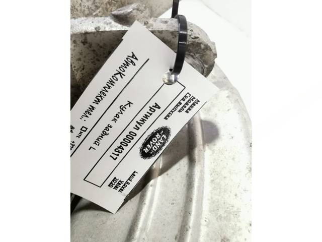 Кулак задний левый Land-Rover Range Rover Velar, 2020 г., OEM LR090543, арт. 00004317, фото 2