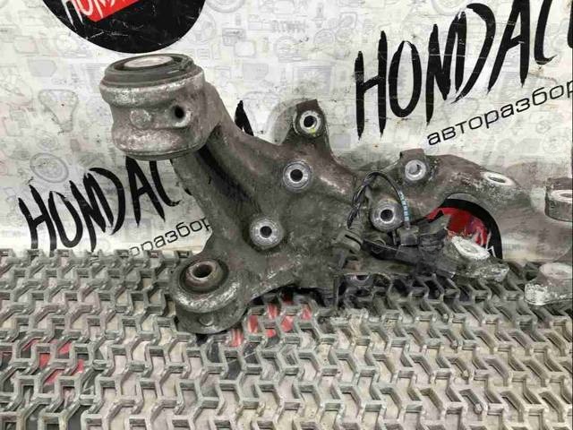 Кулак задний левый Honda Civic, 2008 г., арт. 04701-15517