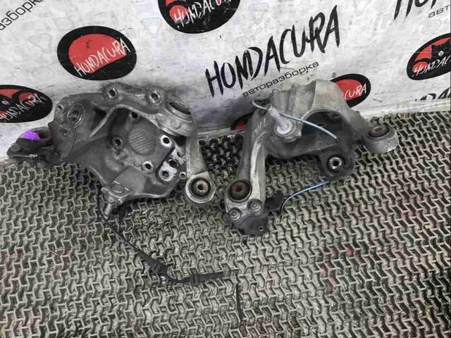 Кулак задний левый Honda Crosstour, 2012 г., арт. 05401-35106