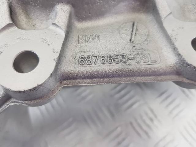 Кулак задний левый BMW X5 G05, 2018 г., OEM 6876653, арт. 112671, фото 2