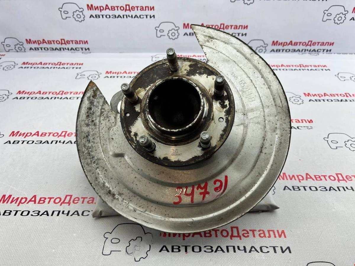 Кулак задний левый Opel Insignia, 2019 г., OEM 22949386, арт. 97151599_1