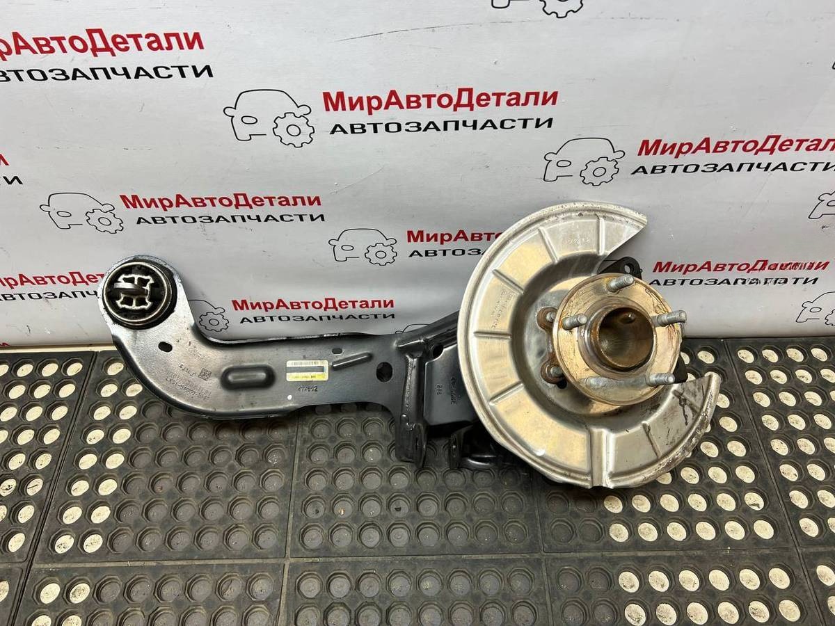 Кулак задний левый Ford Kuga, 2022 г., OEM LX615A969BME, арт. 97165348_1