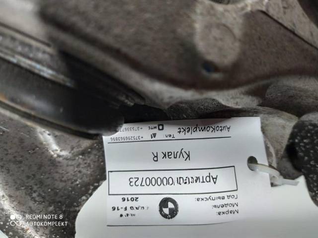 Кулак задний правый BMW X6 F16, 2018 г., OEM 33326879102, арт. 00000723, фото 3