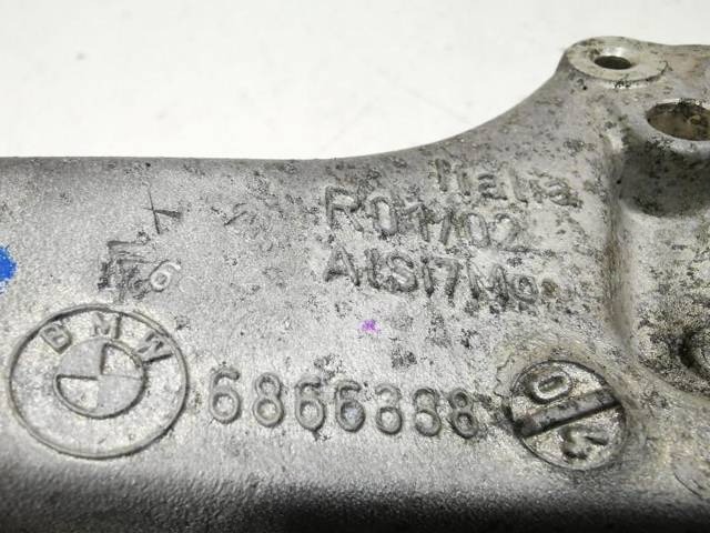 Кулак задний правый BMW G30/G31, 2018 г., OEM 31202408656, арт. 00006165, фото 4