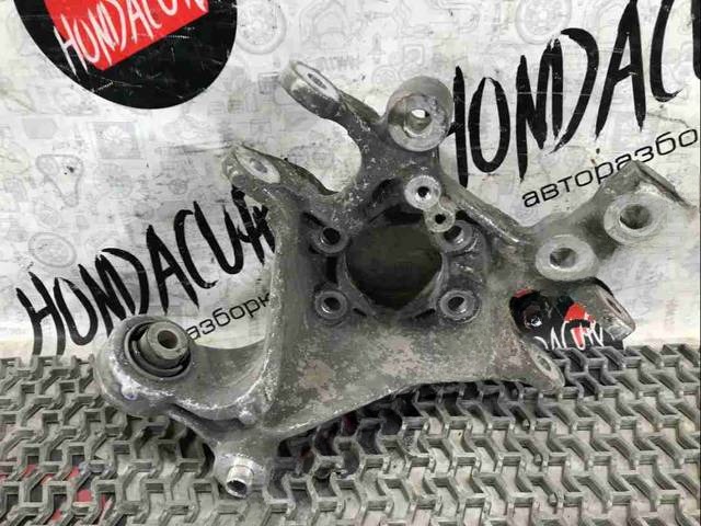 Кулак задний правый Honda Civic, 2019 г., арт. 04401-16996
