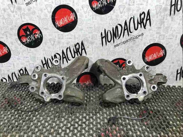 Кулак задний правый Honda CR-V, 2007 г., арт. 1086-62605917-01806