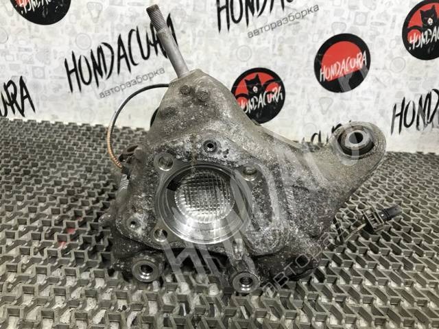 Кулак задний правый Honda Accord, 2010 г., арт. 2618-66014364-03601