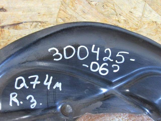 Кулак задний правый Audi Q7, 2017 г., OEM 4M0505460D, арт. 300425-063, фото 15