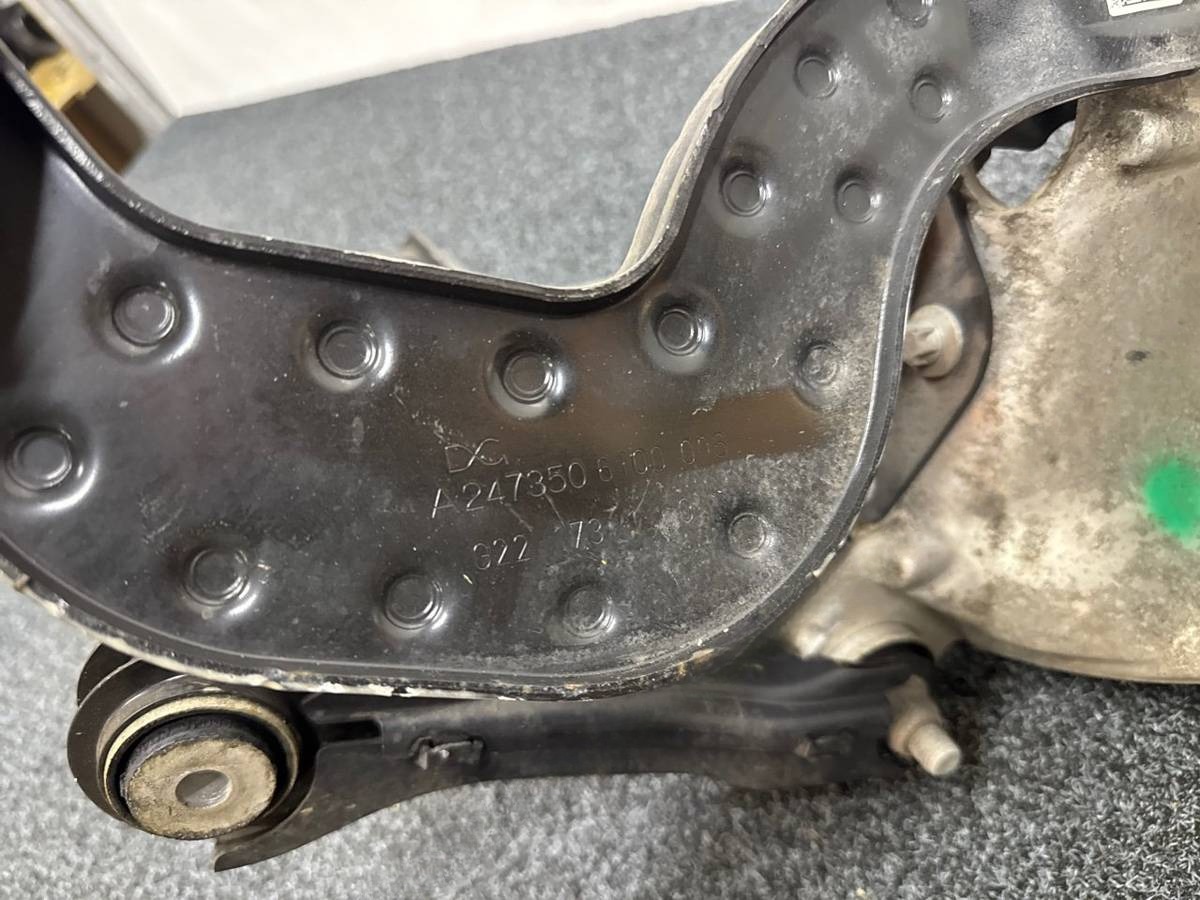 Кулак задний правый Ford Mondeo C118, 2021 г., OEM EJDR00801D, арт. 850, фото 6