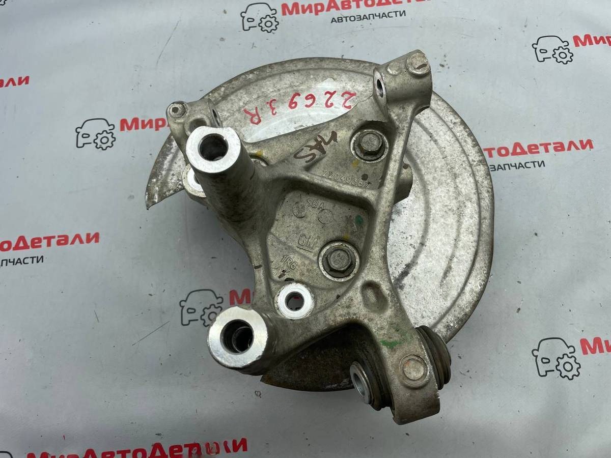 Кулак задний правый Buick Regal, 2019 г., OEM 22949387, арт. 97137946_2, фото 3
