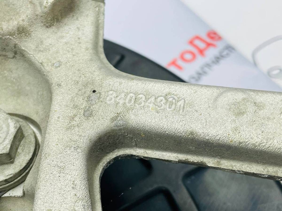 Кулак задний правый Chevrolet Equinox, 2018 г., OEM 84034301, арт. 97146696, фото 10