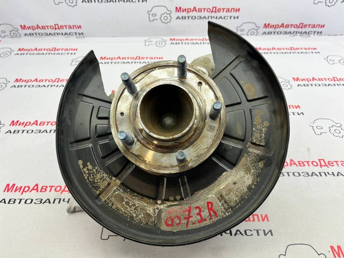 Кулак задний правый GMC Terrain, 2020 г., OEM 84034301, арт. 97149411