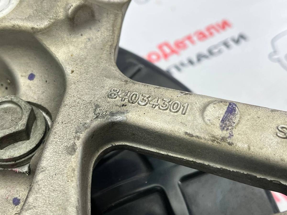 Кулак задний правый Chevrolet Equinox, 2019 г., OEM 84034301, арт. 97151593, фото 12