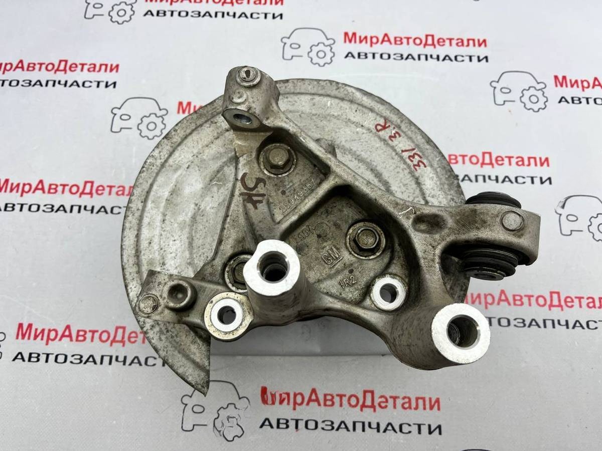 Кулак задний правый Opel Insignia, 2019 г., OEM 22949387, арт. 97151603_1, фото 3