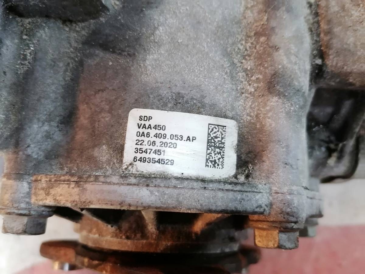 Раздаточная коробка Volkswagen Atlas Cross Sport, 2020 г., арт. mp16530Z, фото 5