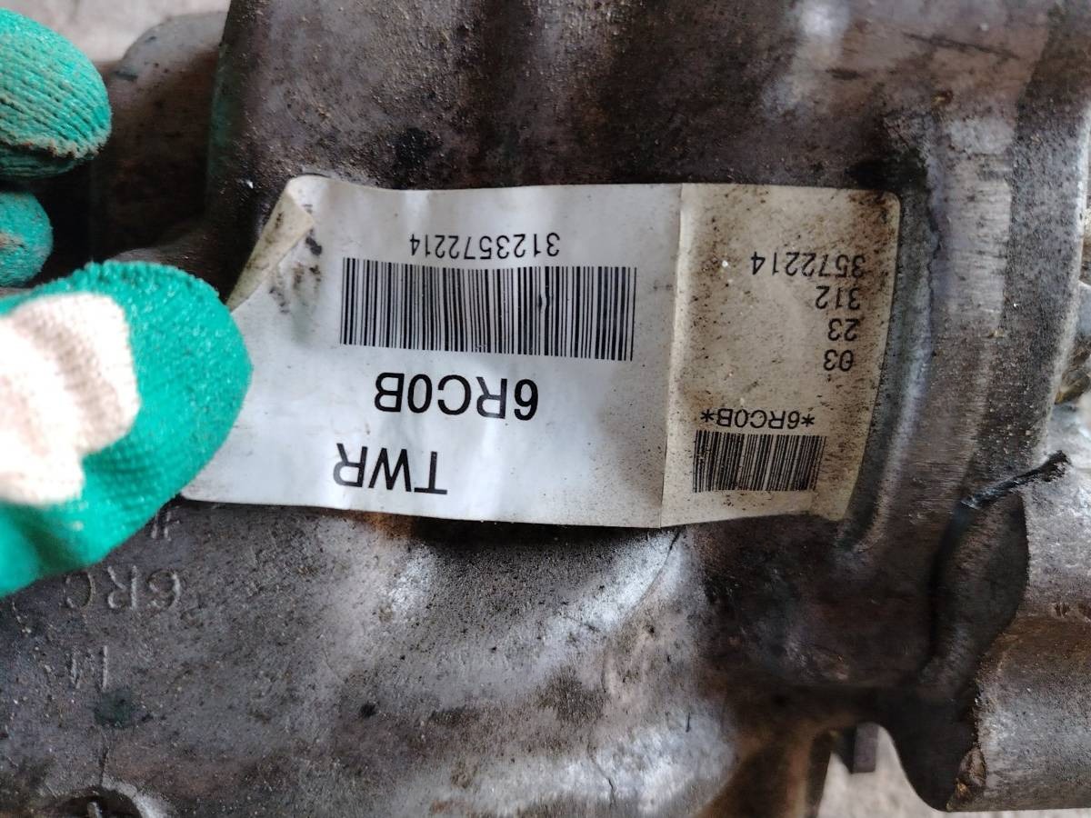 Раздаточная коробка Nissan Rogue, 2023 г., OEM 6rc0b, арт. mp26524, фото 2