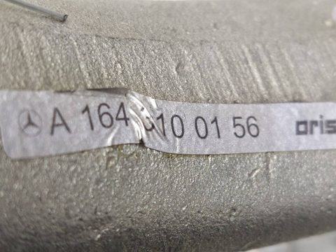 Прицепное устройство (фаркоп) Mercedes ML W164, 2005 г., OEM A1643100537, арт. 011388, фото 10
