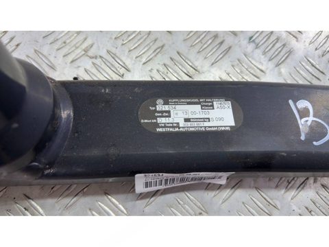 Прицепное устройство (фаркоп) Volkswagen Passat B6, 2006 г., арт. 115224211, фото 12