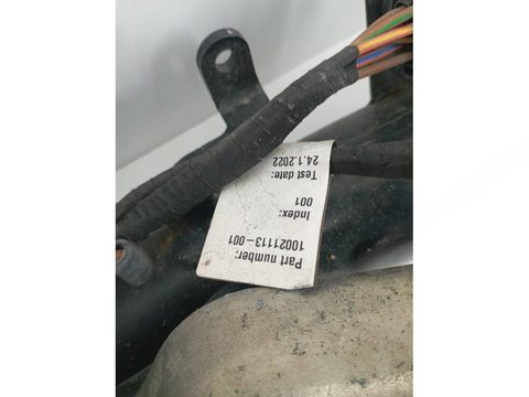 Прицепное устройство (фаркоп) BMW X5 G05, 2023 г., OEM 10023684, арт. 15395, фото 8